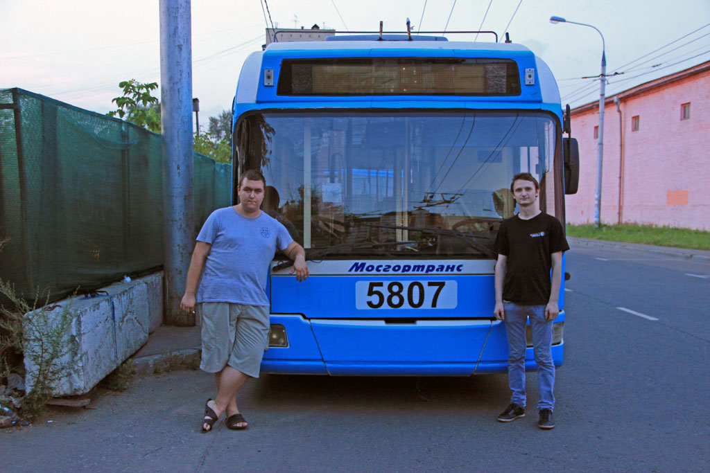 Работники электротранспорта
