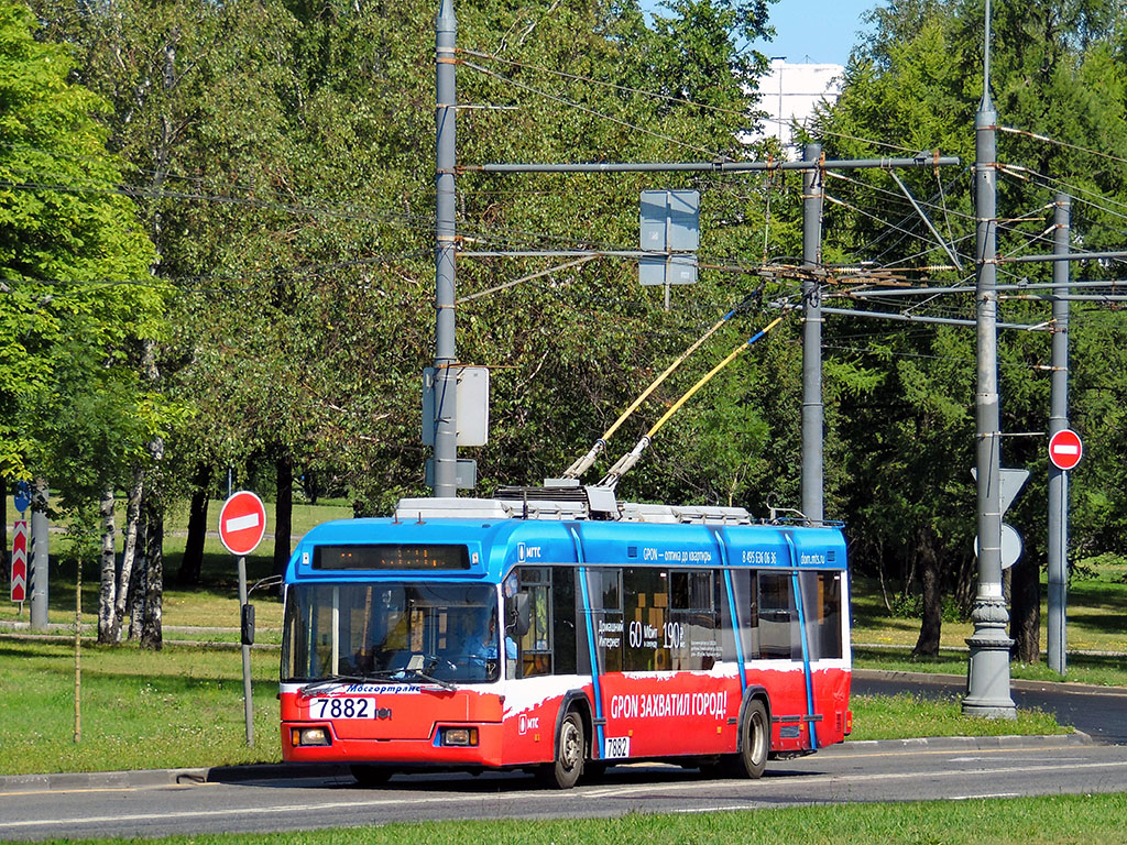 Москва, БКМ 321 № 7882