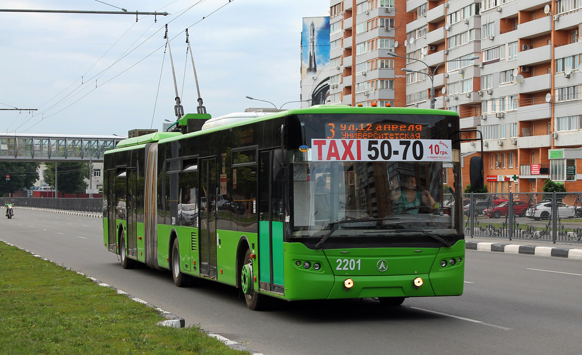 Харьков, ЛАЗ E301D1 № 2201