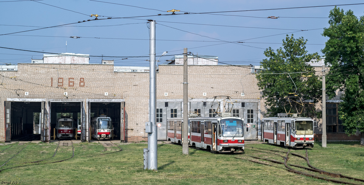 Samara — Severnoye tramway depot Samara — Severnoye tramway depot