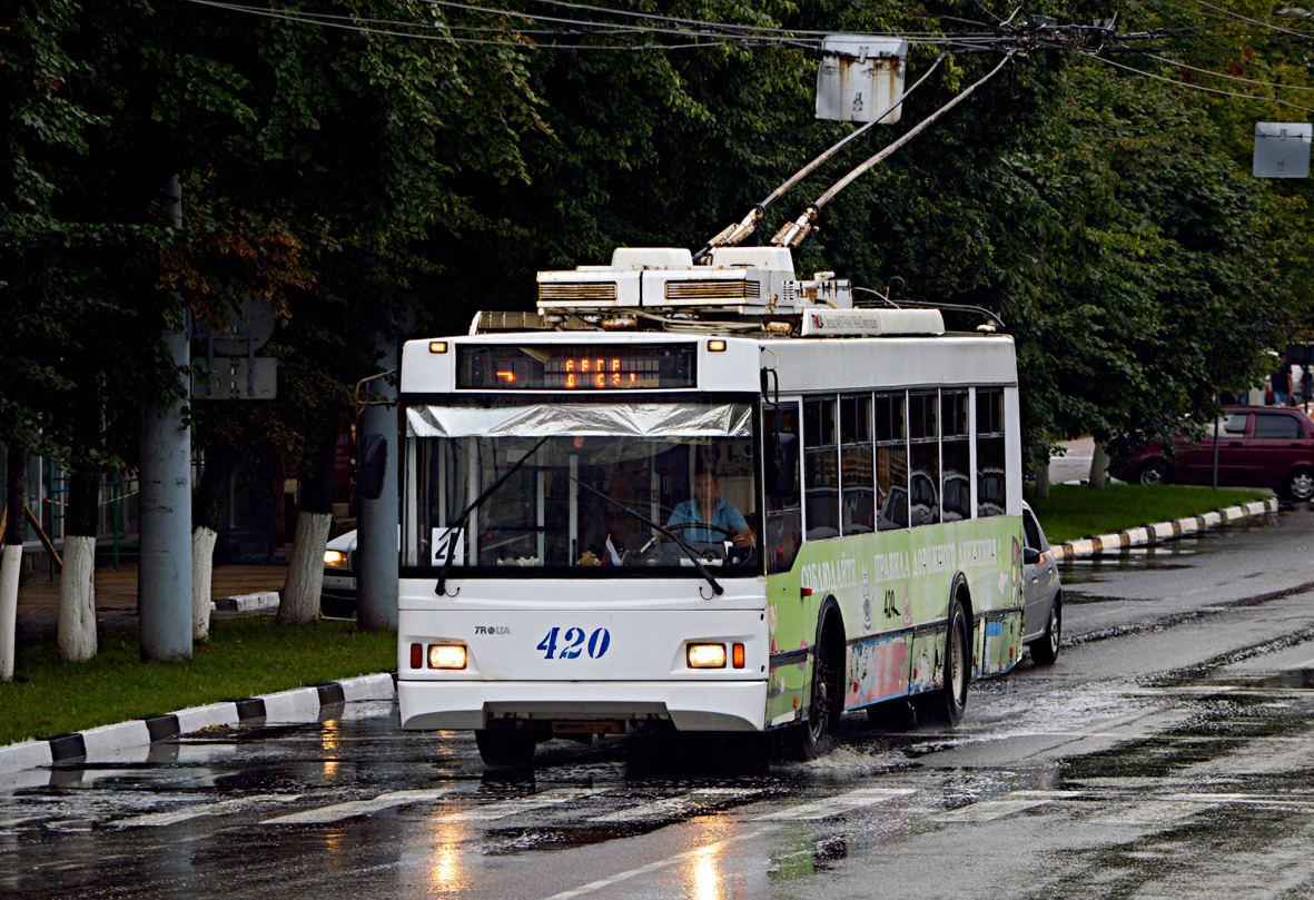 Белгород, Тролза-5275.07 «Оптима» № 420