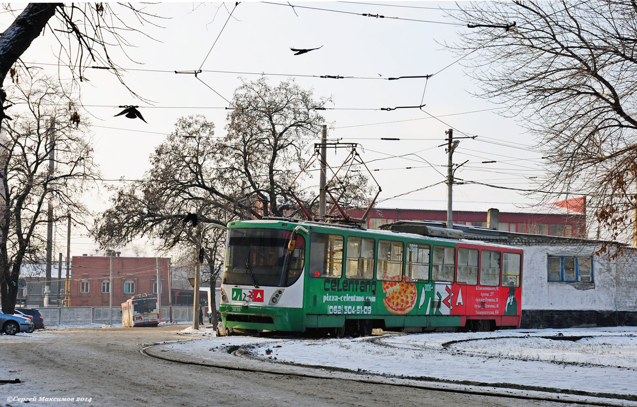 Донецк, К1 № 3026