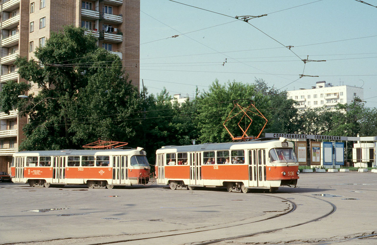 Москва, Tatra T3SU № 5136; Москва — Исторические фотографии — Трамвай и Троллейбус (1946-1991)
