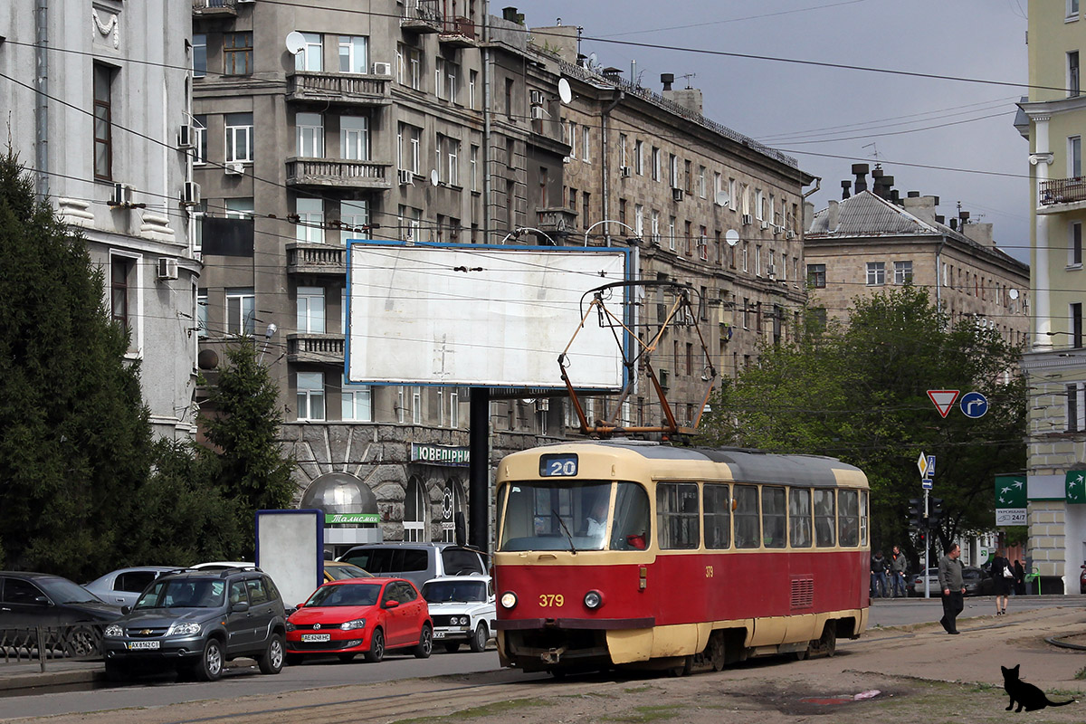 Харьков, Tatra T3SU № 379