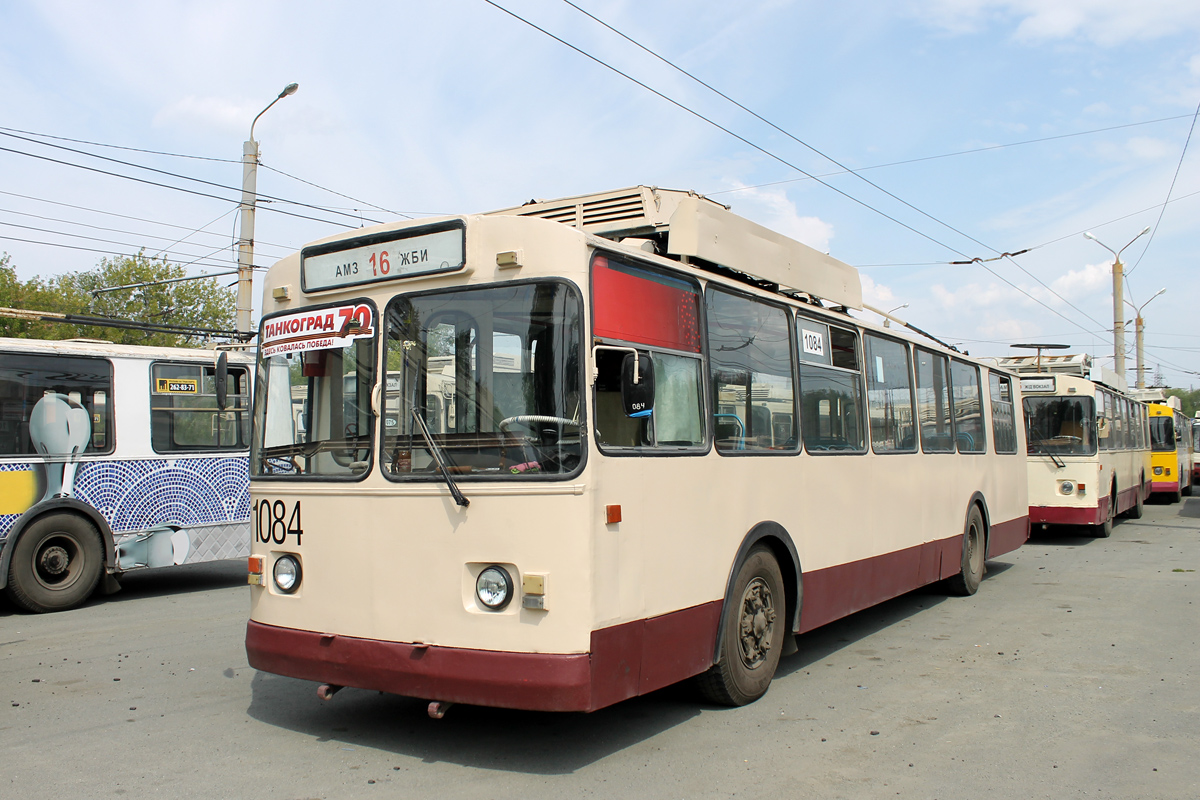 Chelyabinsk, ZiU-682G [G00] Br. 1084