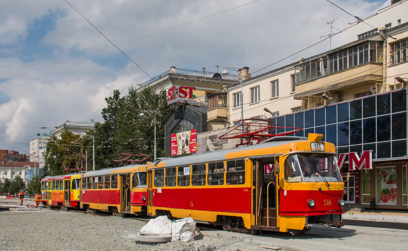 Екатеринбург, Tatra T3SU № 162; Екатеринбург, Tatra T3SU (двухдверная) № 512; Екатеринбург, Tatra T3SU (двухдверная) № 516