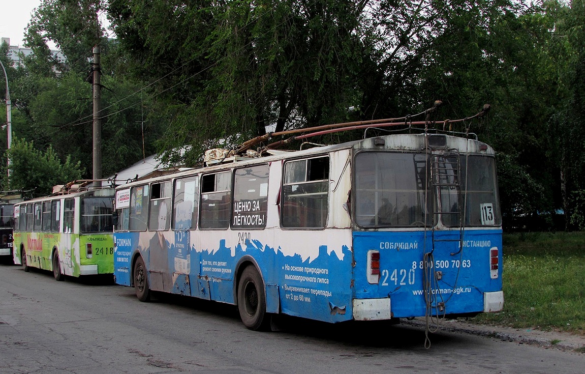 Тольятти, ЗиУ-682В-012 [В0А] № 2420