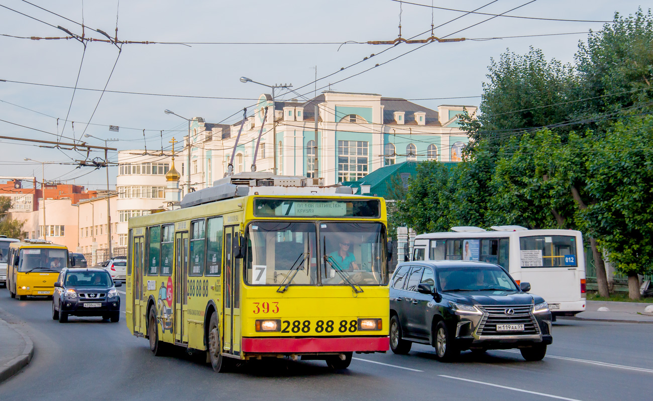 Jekaterinburgas, VMZ-5298.00 (VMZ-375) nr. 393