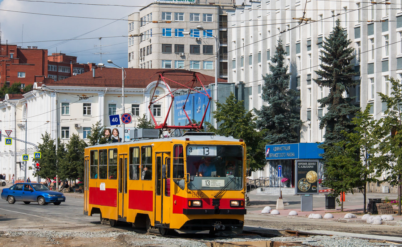 Екатеринбург, 71-402 № 806