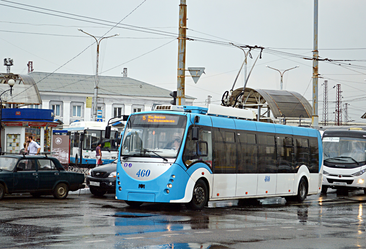 Белгород, БКМ 420030 «Витовт» № 460