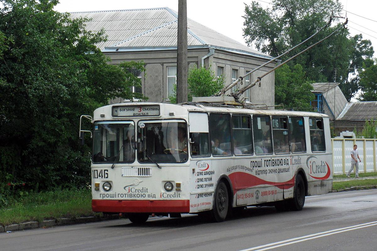 Zsitomir, ZiU-682G [G00] — 1046