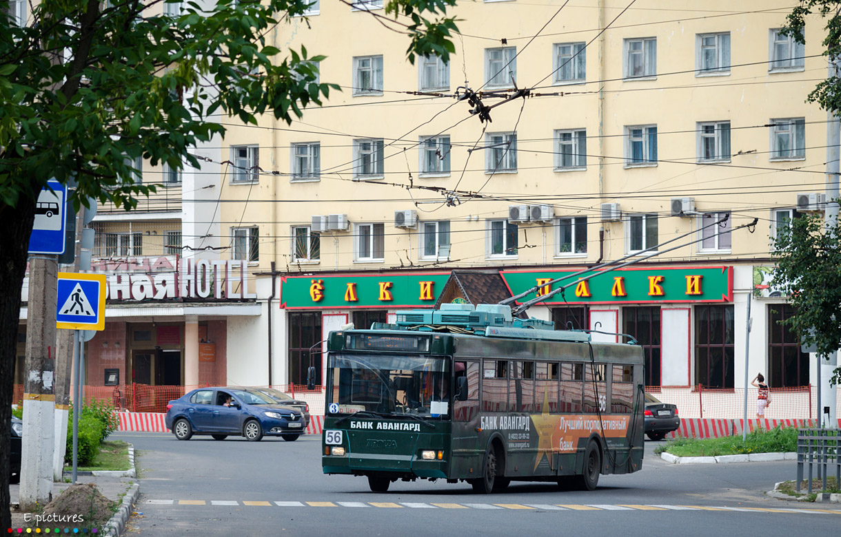 Тверь, Тролза-5275.05 «Оптима» № 56