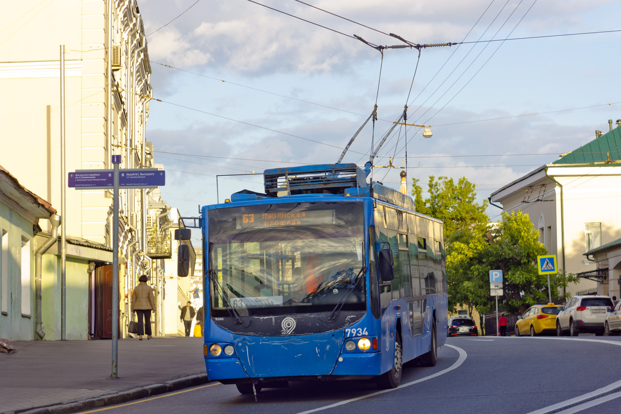 Москва, ВМЗ-5298.01 «Авангард» № 7934