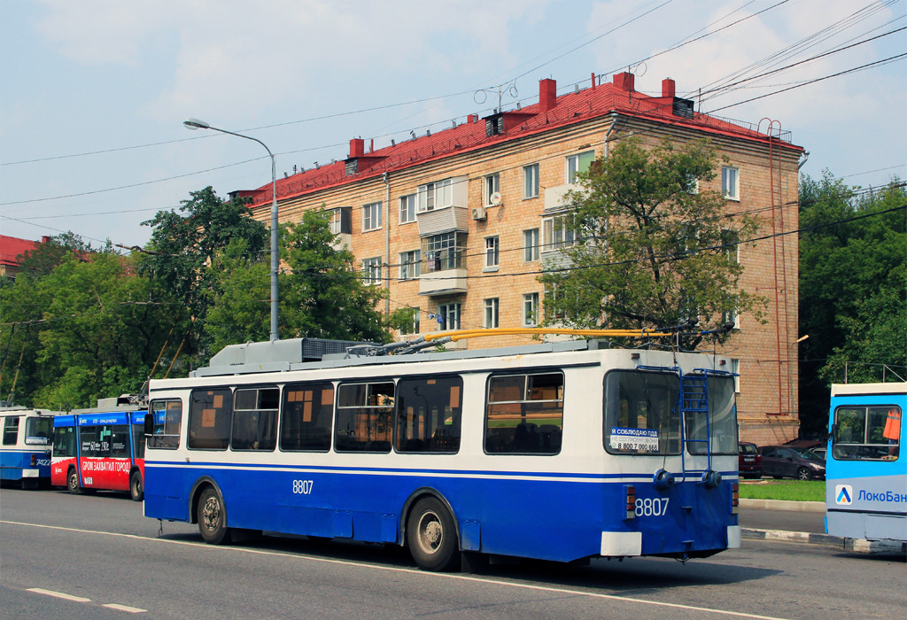 Москва, ЗиУ-682ГМ1 (с широкой передней дверью) № 8807