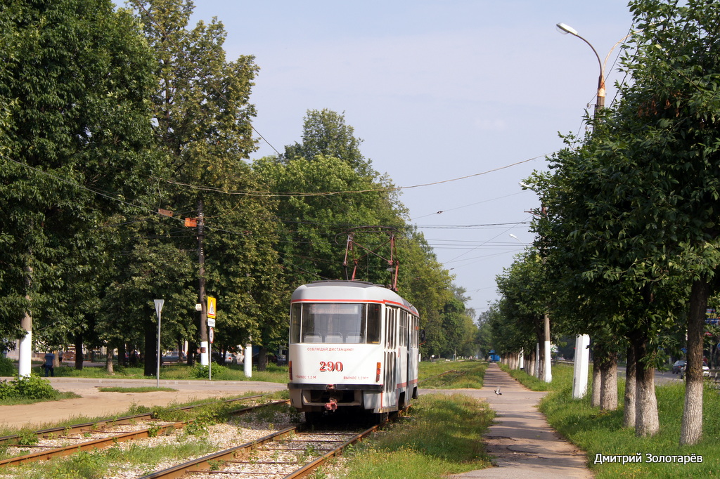 Тверь, Tatra T3SU № 290