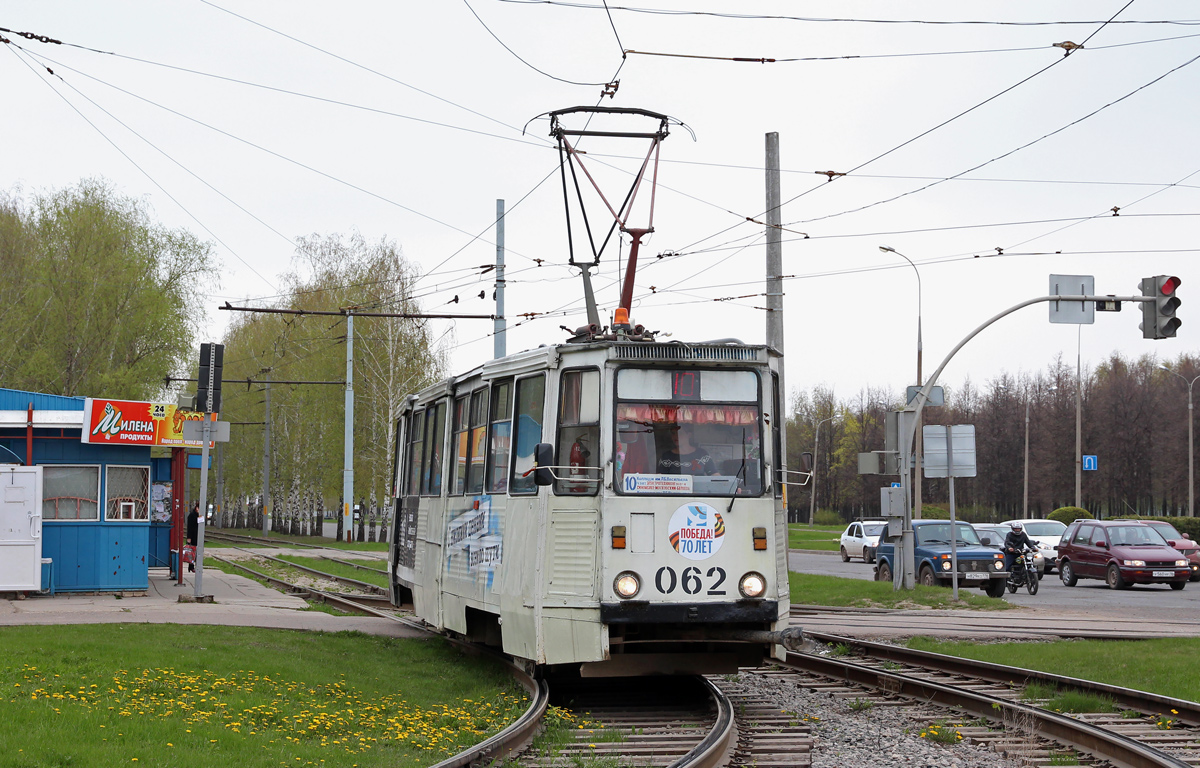 Naberežnõje Tšelnõ, 71-605 (KTM-5M3) № 062