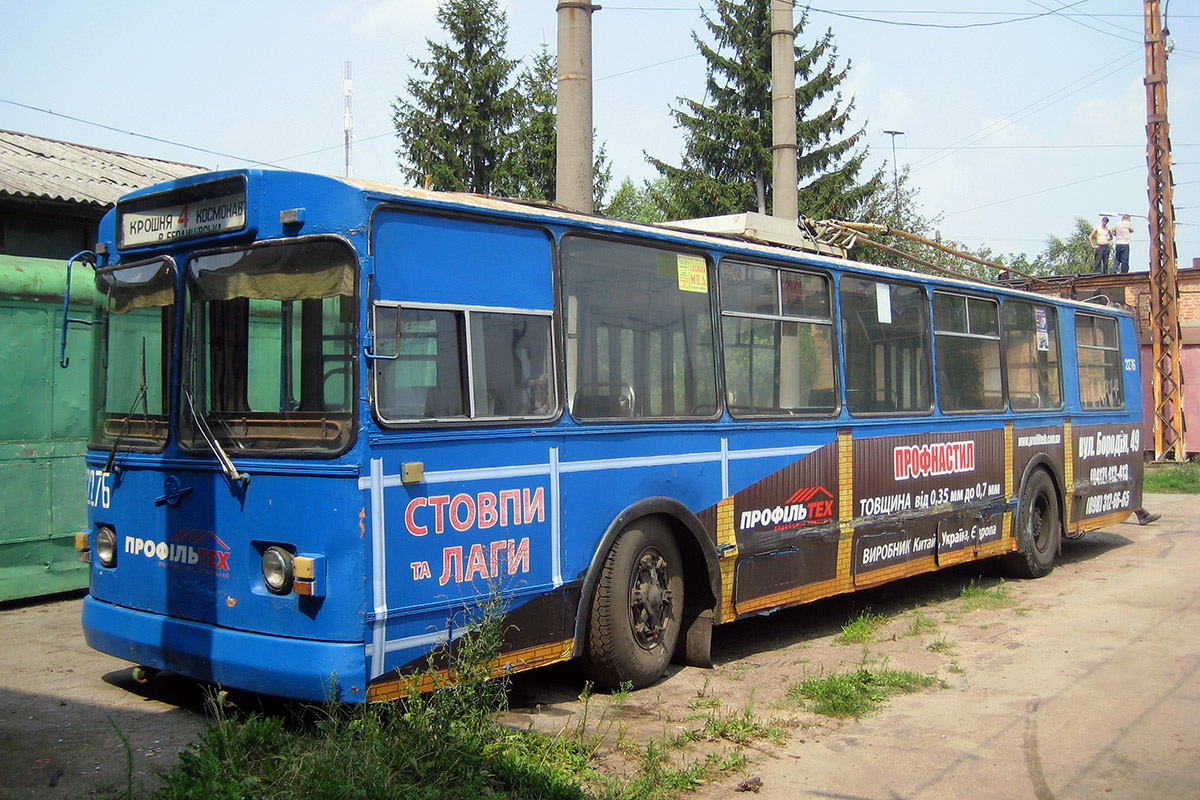 Житомир, ЗиУ-682В-012 [В0А] № 2276