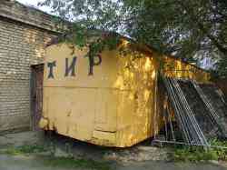 435 КБ