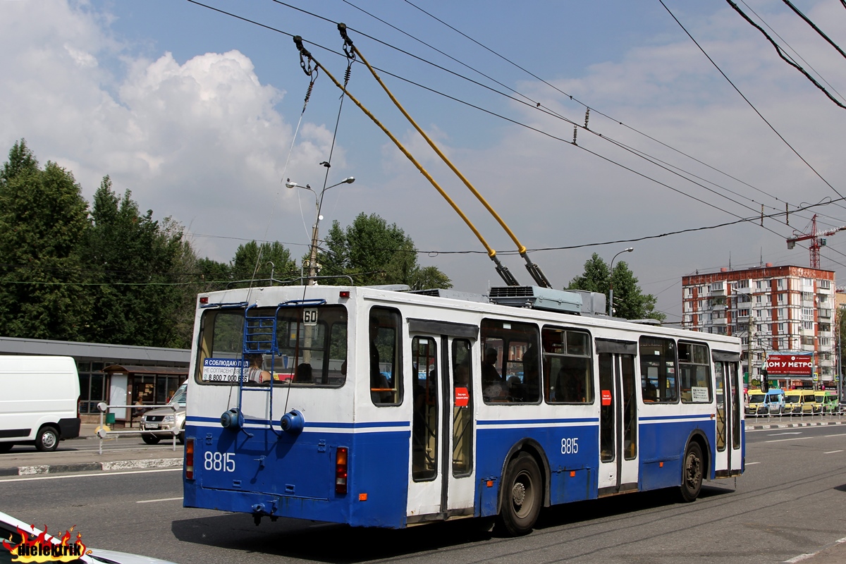 Москва, БКМ 20101 № 8815