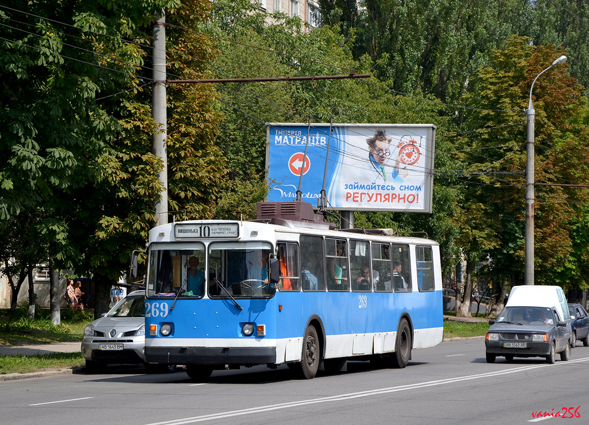 Винница, ЗиУ-682Г-016 (012) № 269