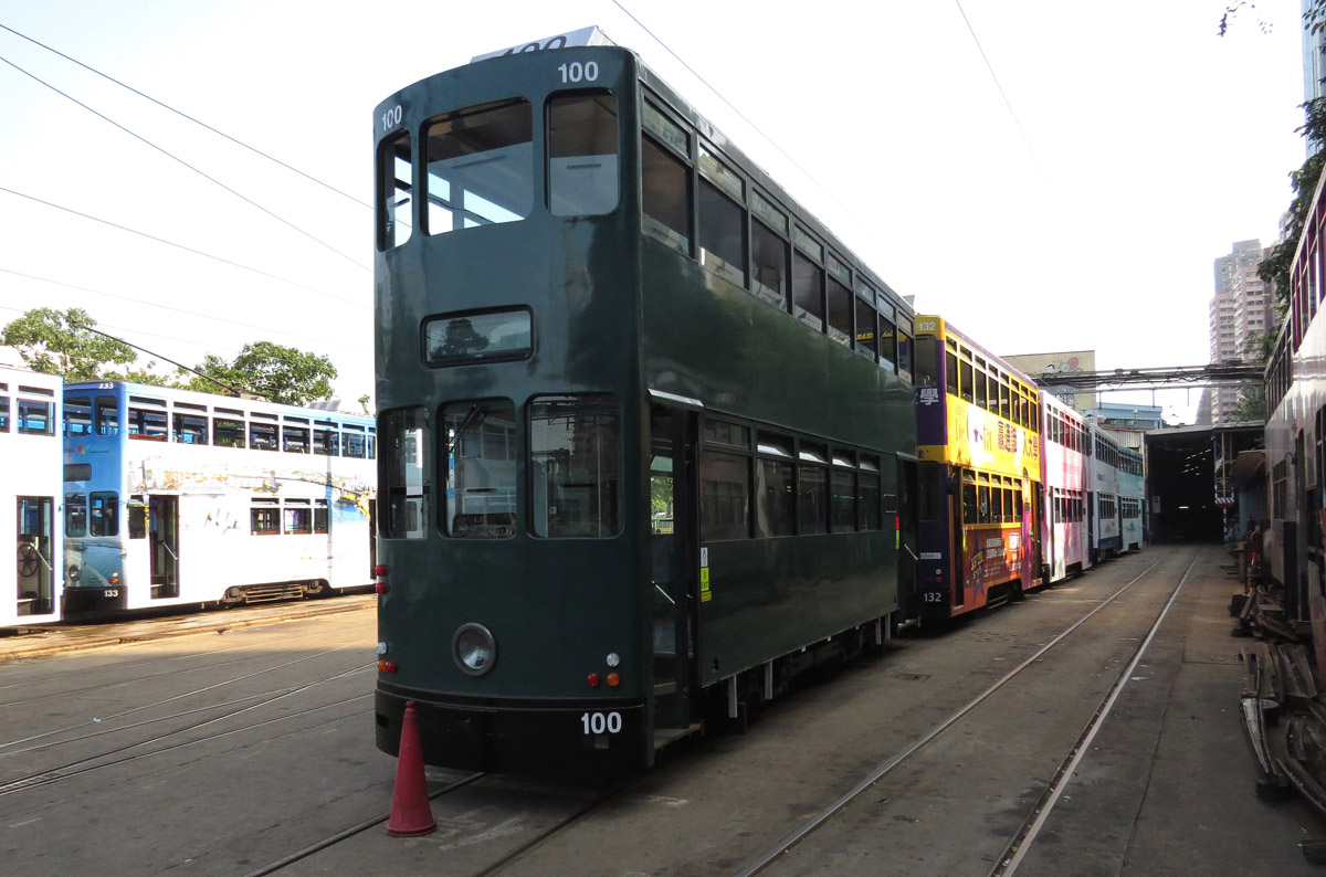 Гонконг, Hong Kong Tramways VII № 133; Гонконг, Hong Kong Tramways Work Car II № 100; Гонконг, Hong Kong Tramways VII № 132