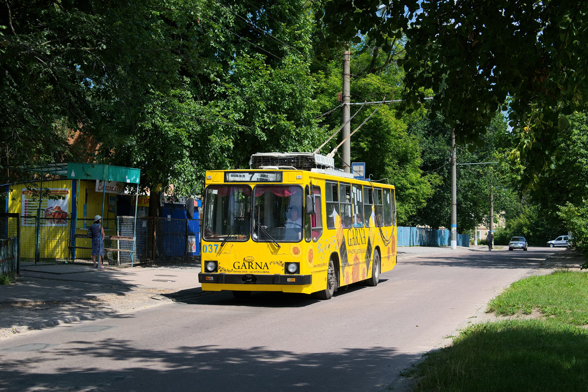 Сумы, ЮМЗ Т2 № 037