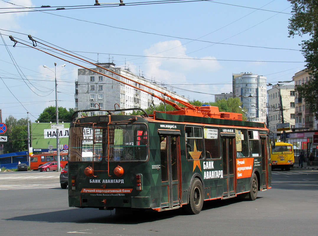 Нижний Новгород, ЗиУ-682Г-016.03 № 1696