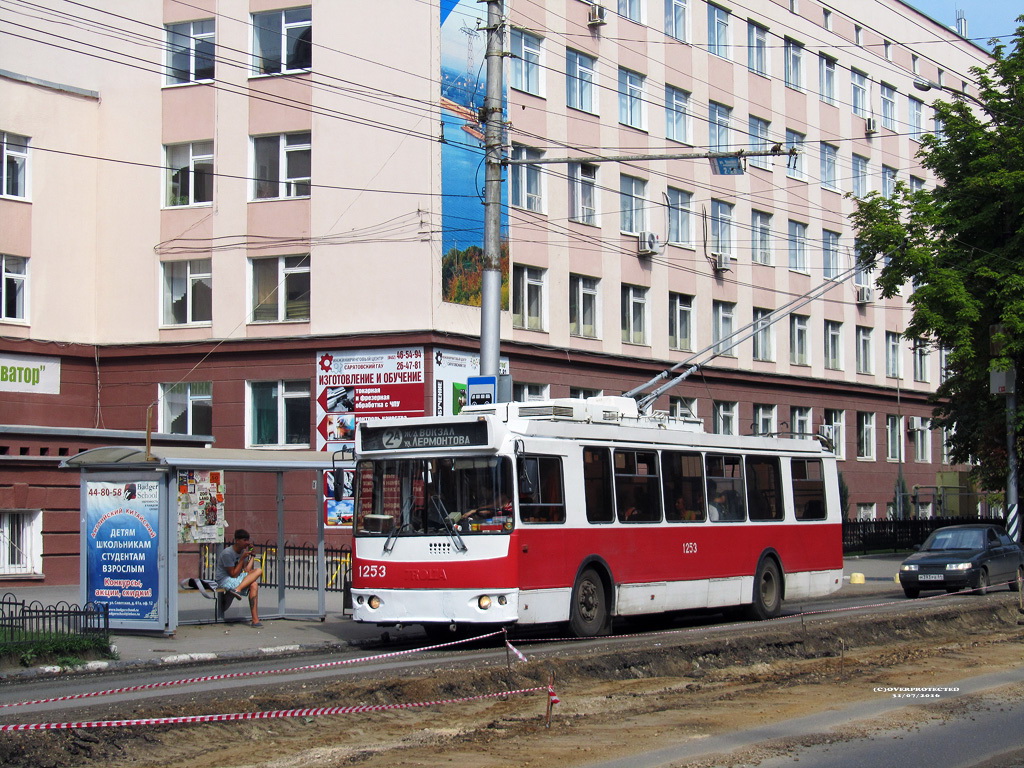 Саратов, ЗиУ-682Г-016.02 № 1253