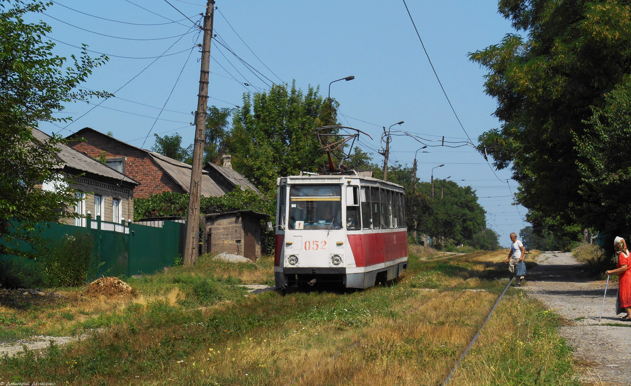 Енакиево, 71-605А № 052