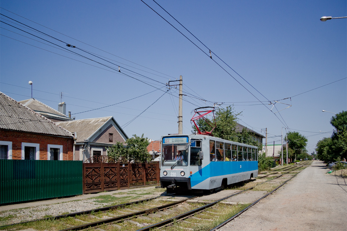 Krasnodar, 71-608K # 230
