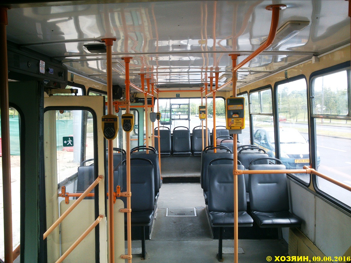 Минск, БКМ 213 № 2391