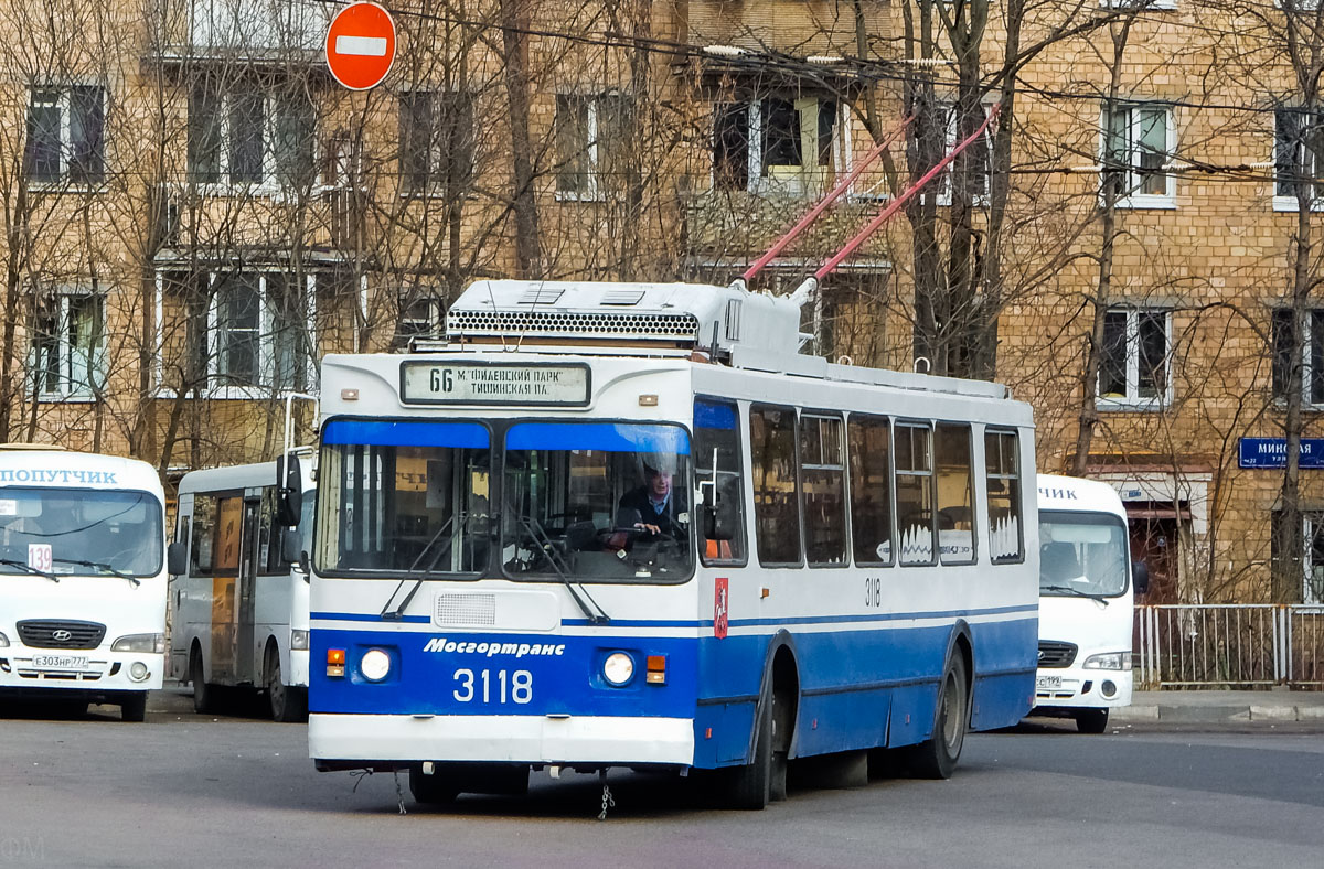 Москва, ЗиУ-682ГМ1 (с широкой передней дверью) № 3118