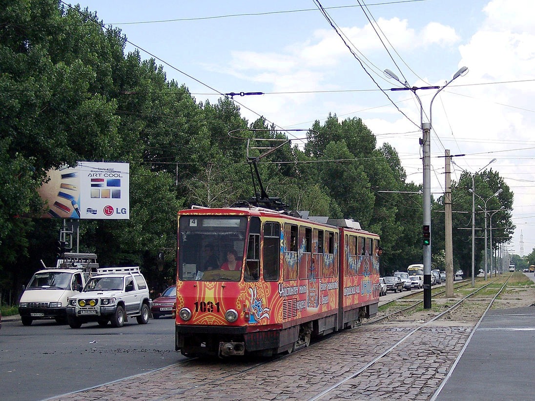 Алматы, Tatra KT4D № 1031