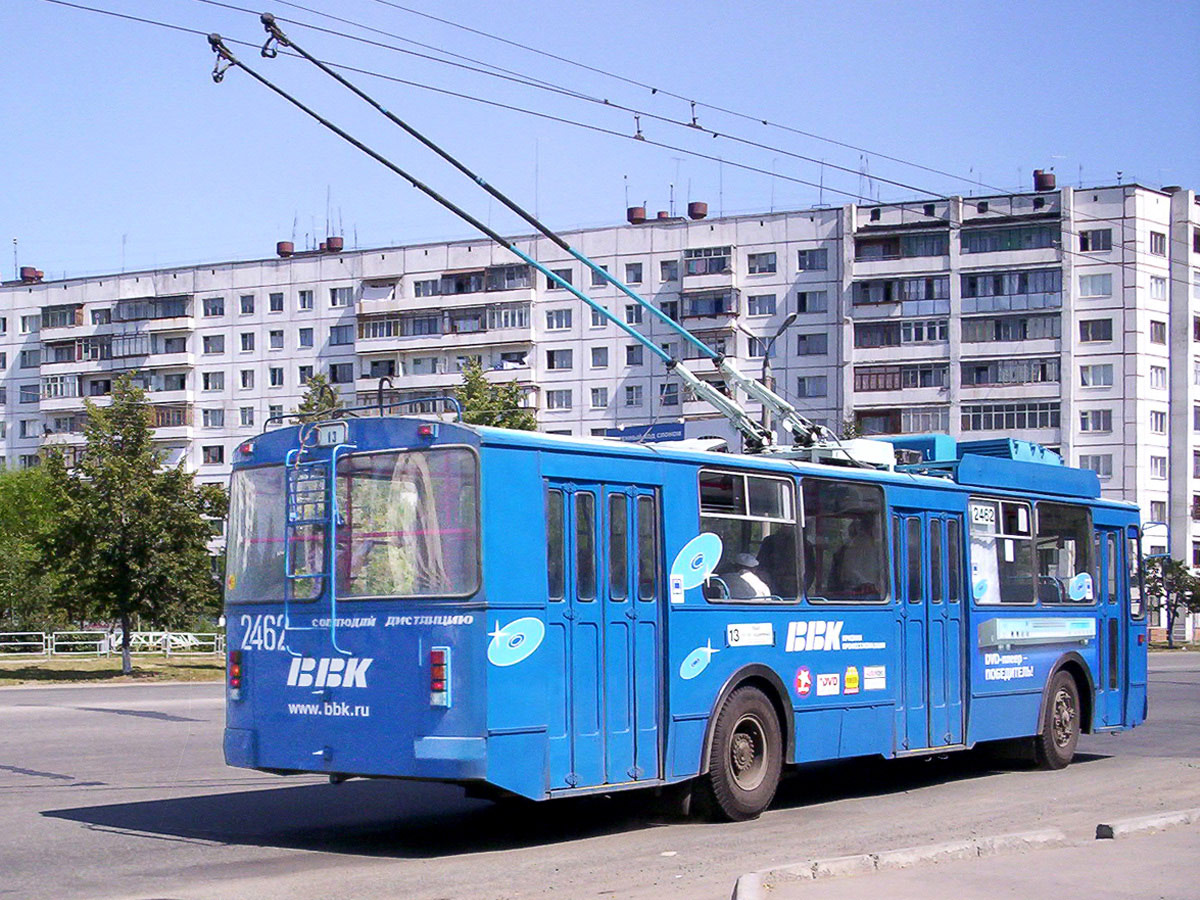 Челябинск, ЗиУ-682Г [Г00] № 2462