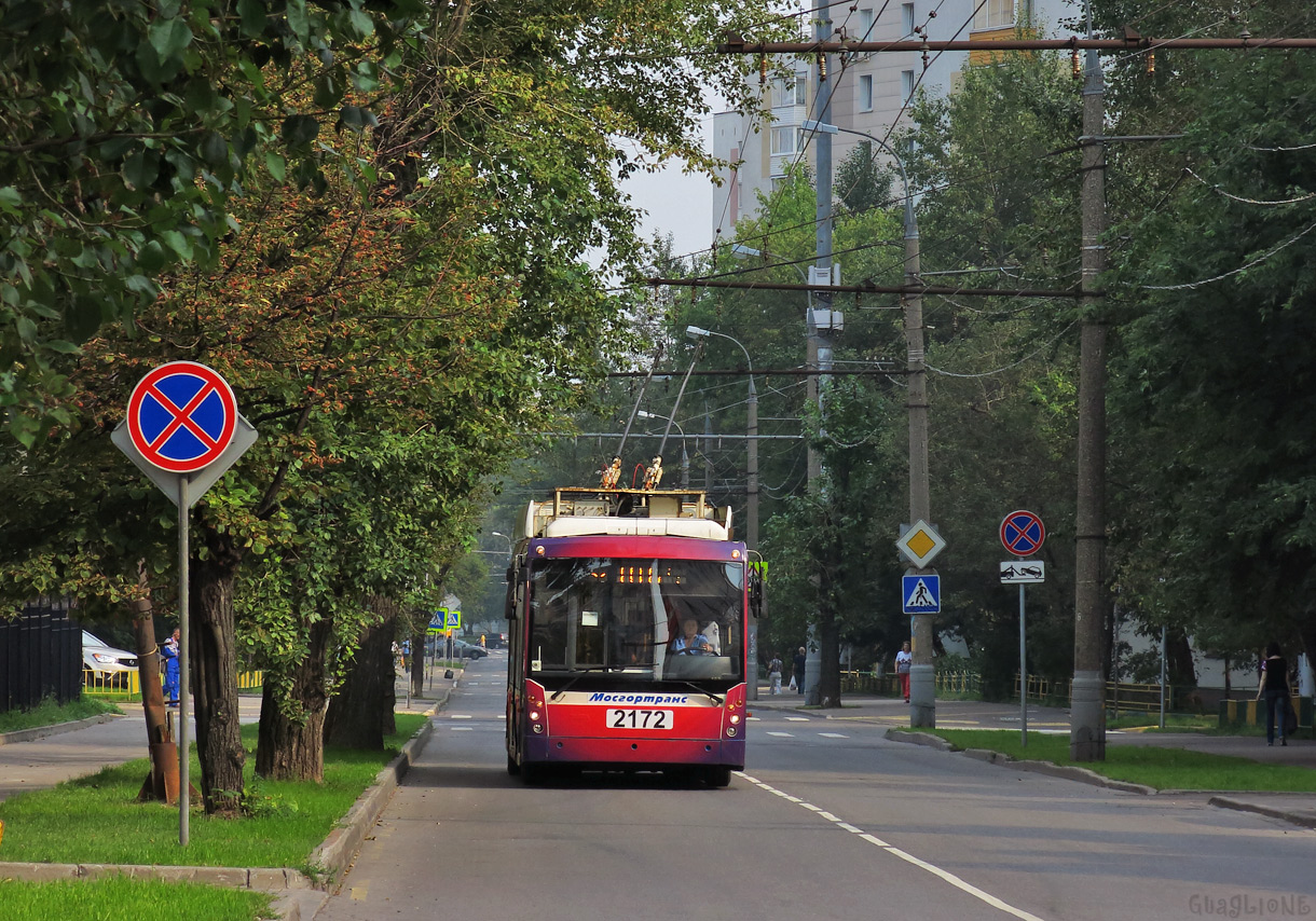 Москва, Тролза-5265.00 «Мегаполис» № 2172