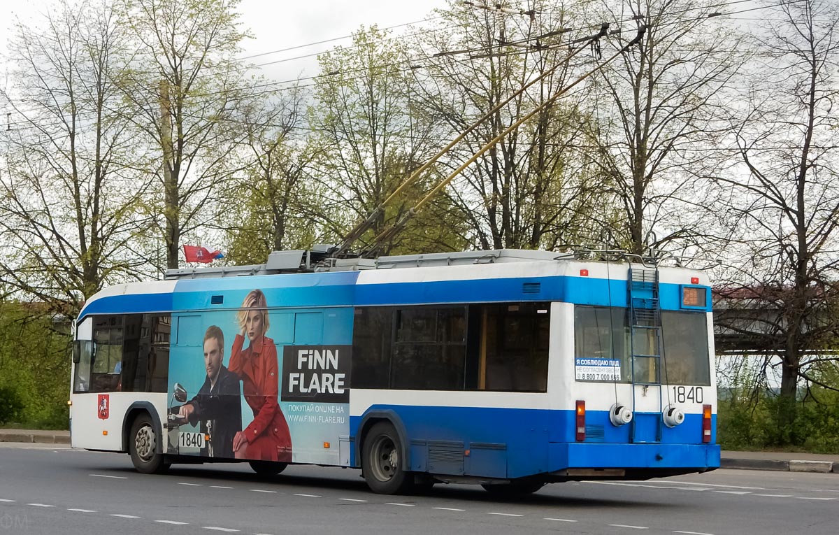 Москва, БКМ 321 № 1840