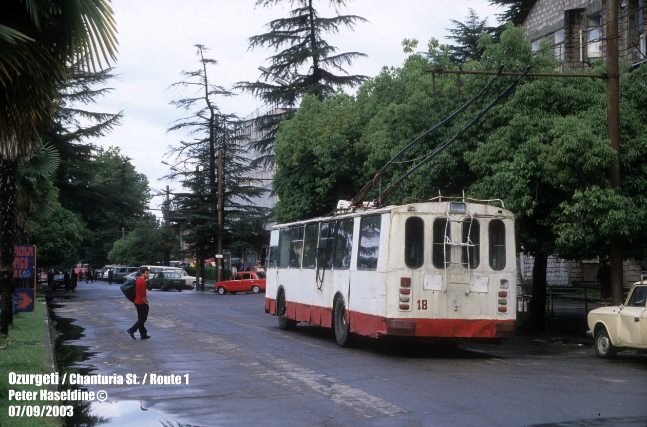 Ozurgeti, ZiU-682V Nr. 18 Ozurgeti, ZiU-682V Nr. 18
