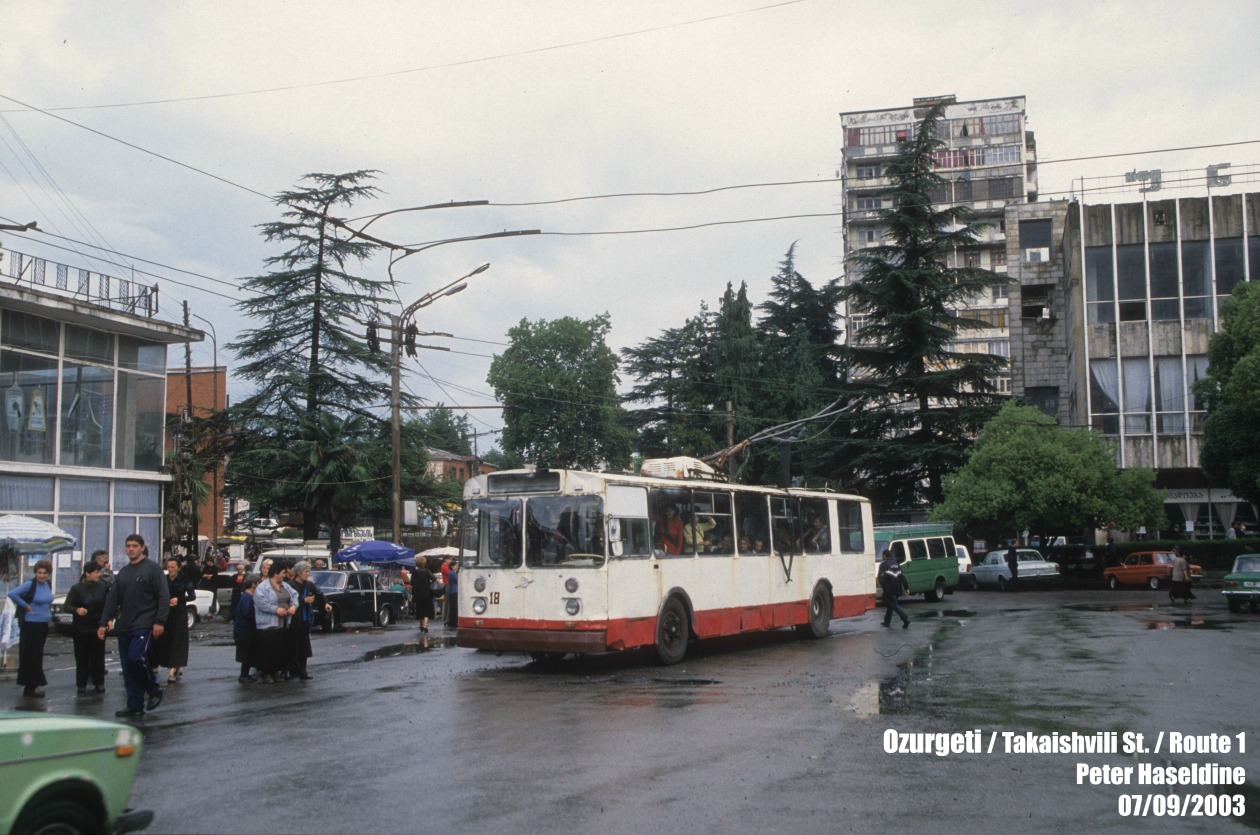 Ozurgeti, ZiU-682V Nr. 18 Ozurgeti, ZiU-682V Nr. 18
