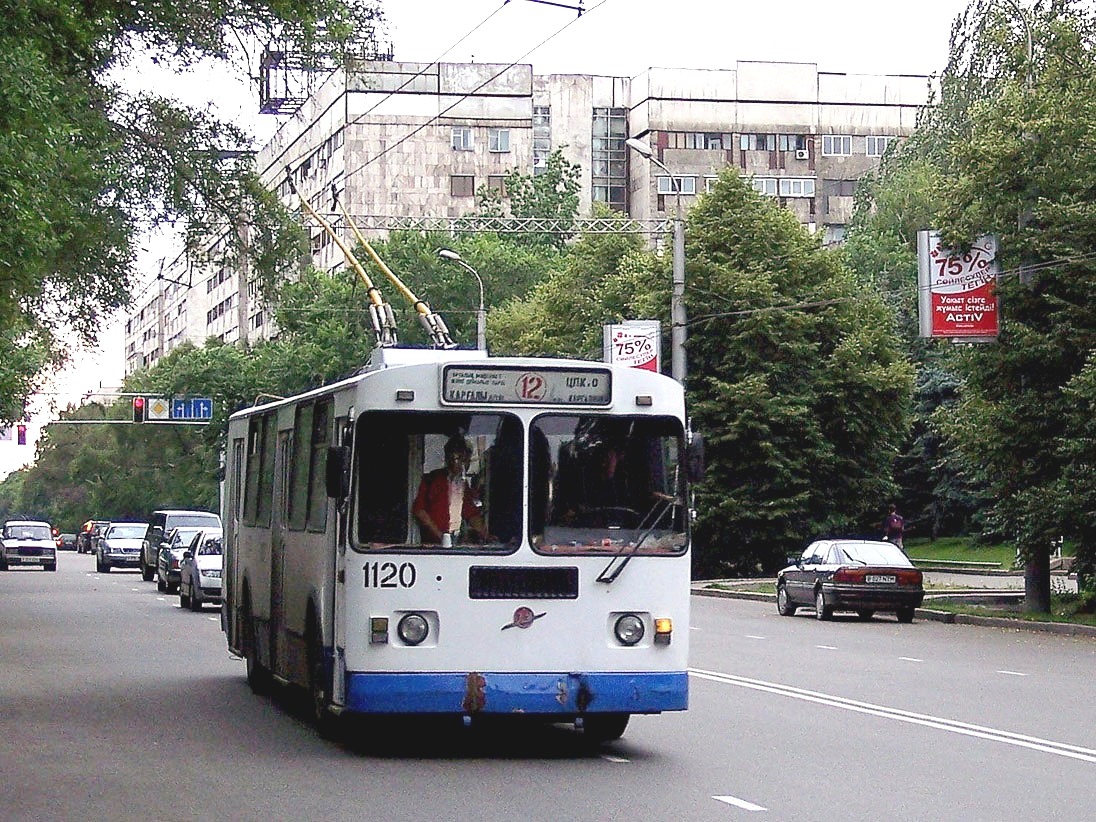 Алматы, ЗиУ-682Г-012 [Г0А] № 1120
