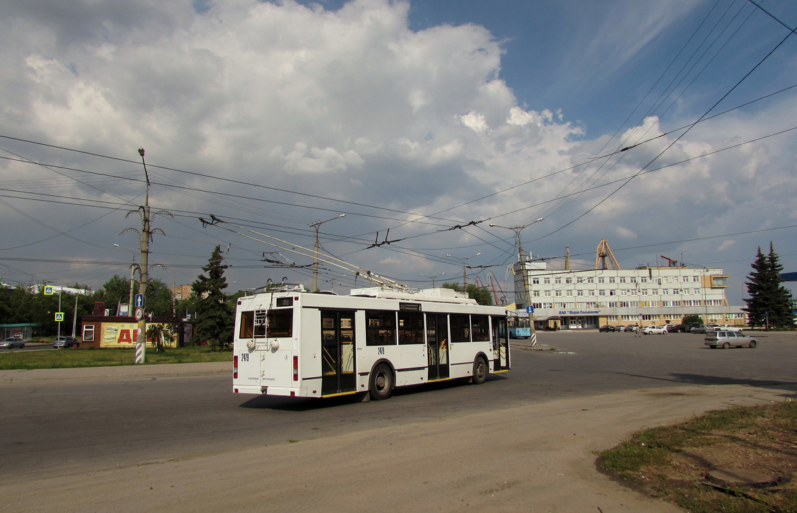 Toljatti, Trolza-5275.03 “Optima” Nr 2479 Toljatti, Trolza-5275.03 “Optima” Nr 2479