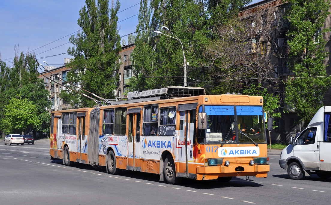 Кривой Рог, ЮМЗ Т1 № 017 Кривой Рог, ЮМЗ Т1 № 017
