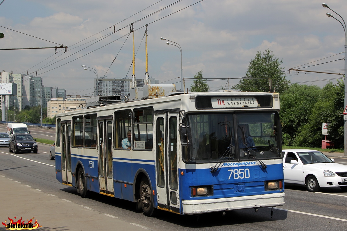 Москва, БКМ 20101 № 7850