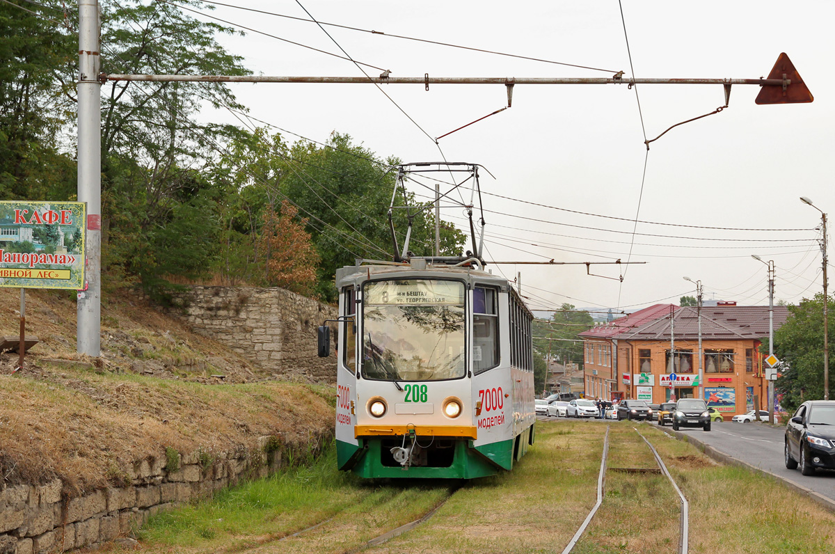 Пятигорск, 71-615 № 208