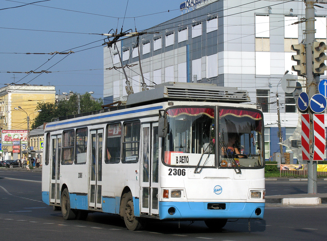 Нижний Новгород, ЛиАЗ-5280 (ВЗТМ) № 2306