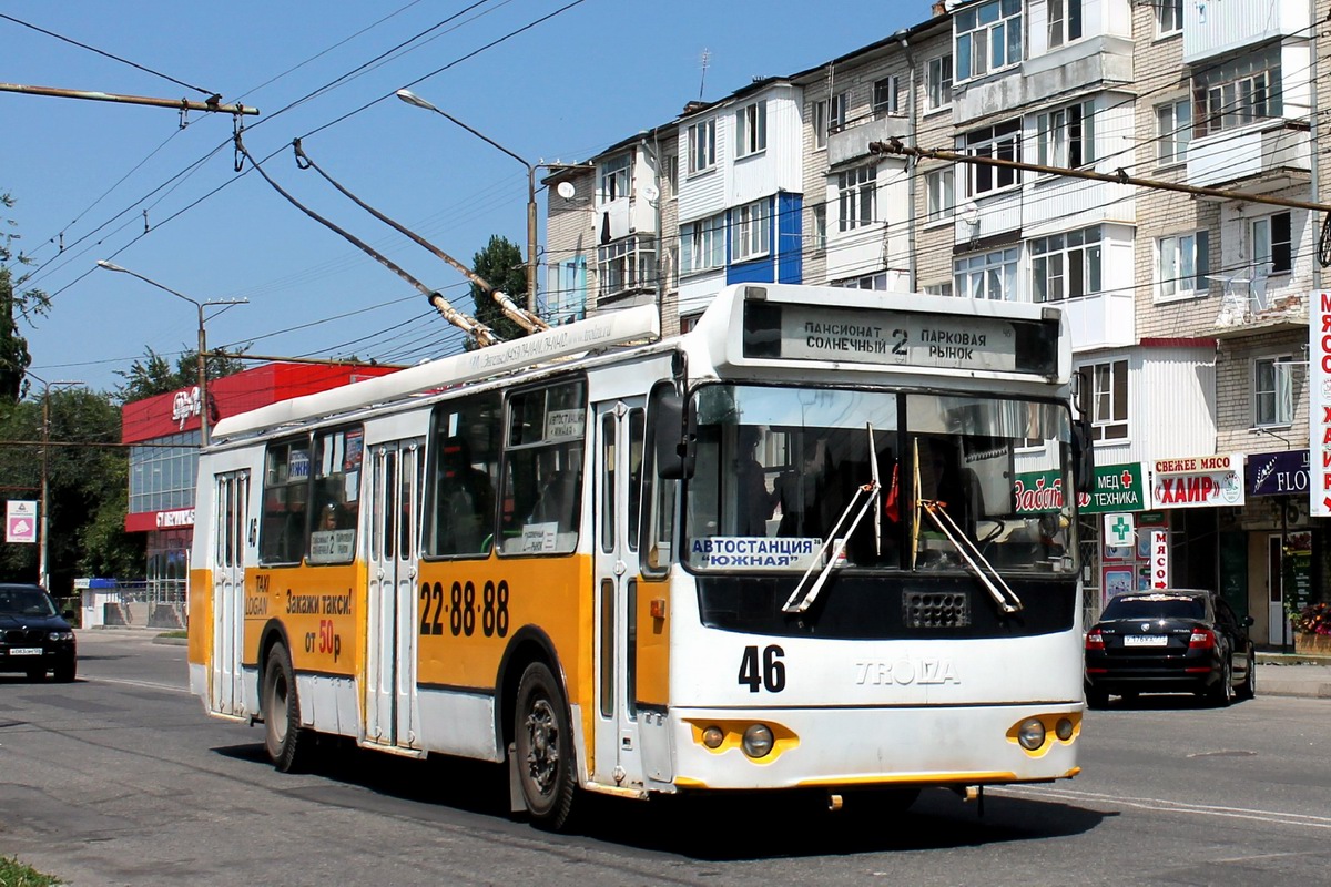 Черкесск, ЗиУ-682Г-016.05 № 46