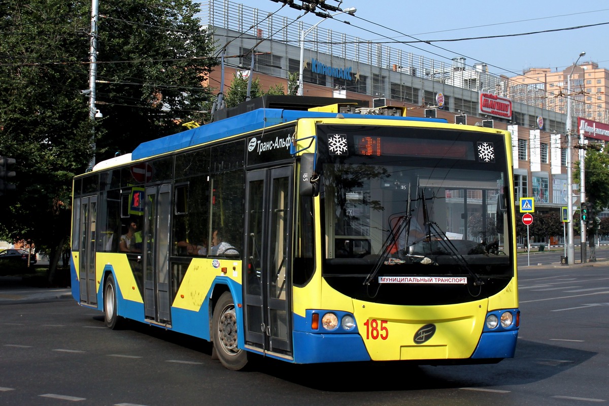 Краснодар, ВМЗ-5298.01 «Авангард» № 185