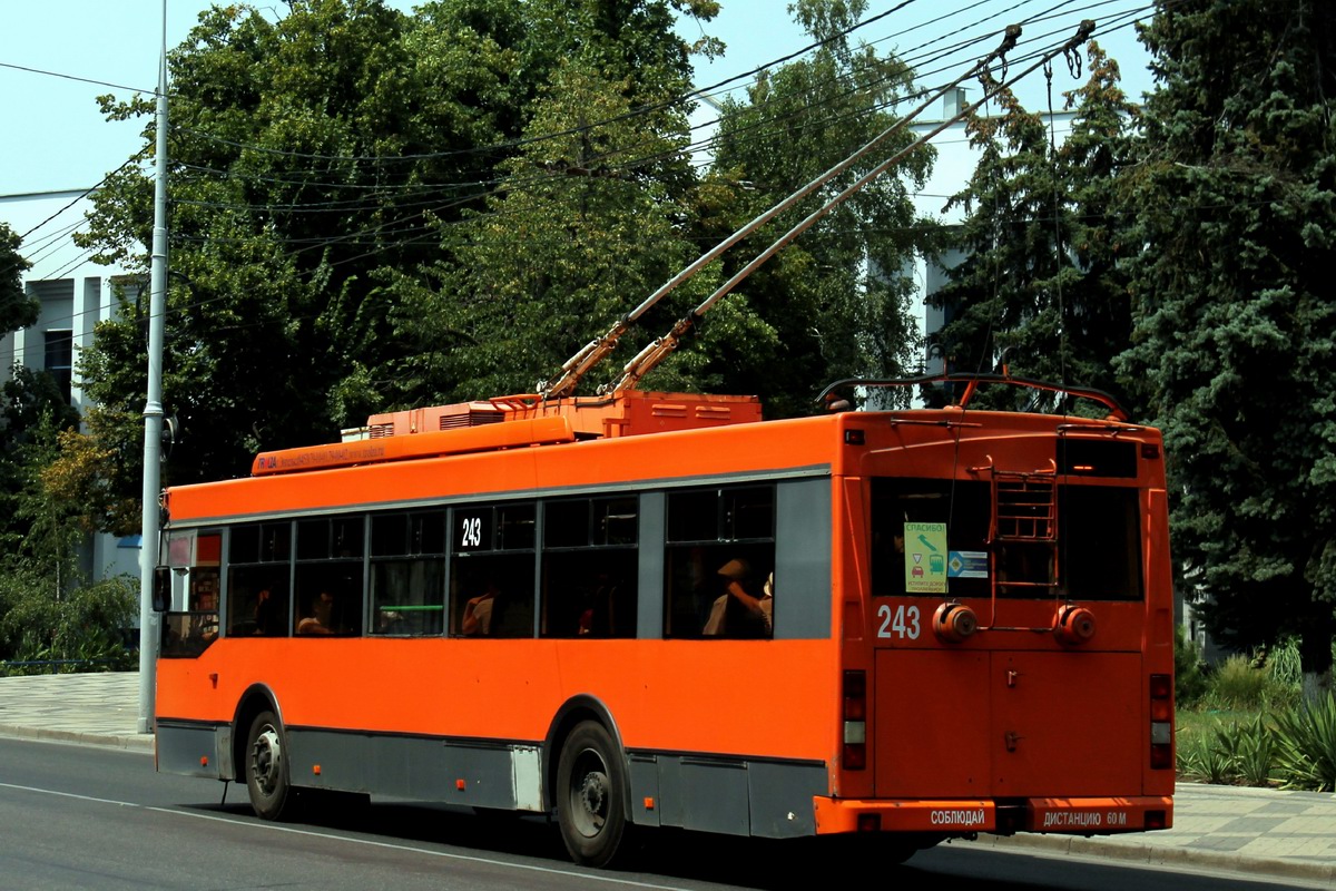 Краснодар, Тролза-5275.05 «Оптима» № 243