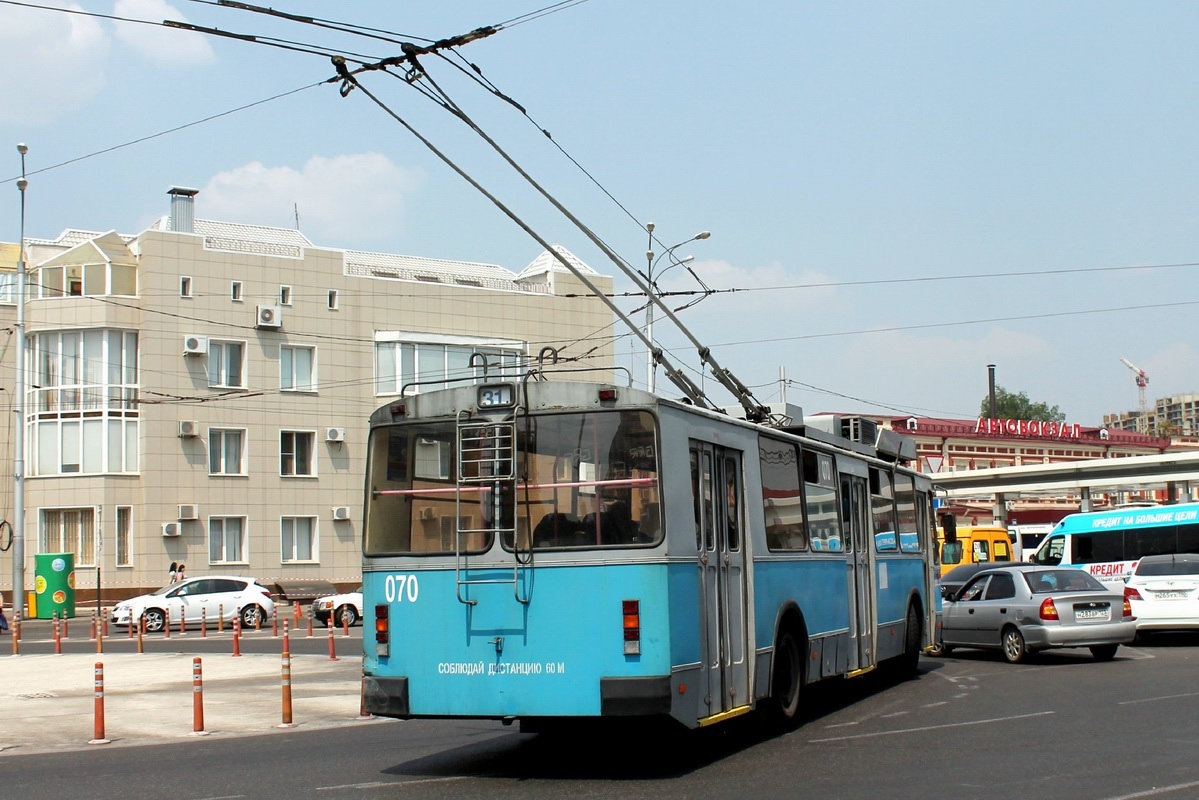 Krasnodar, ZiU-682G-016 (012) Br. 070