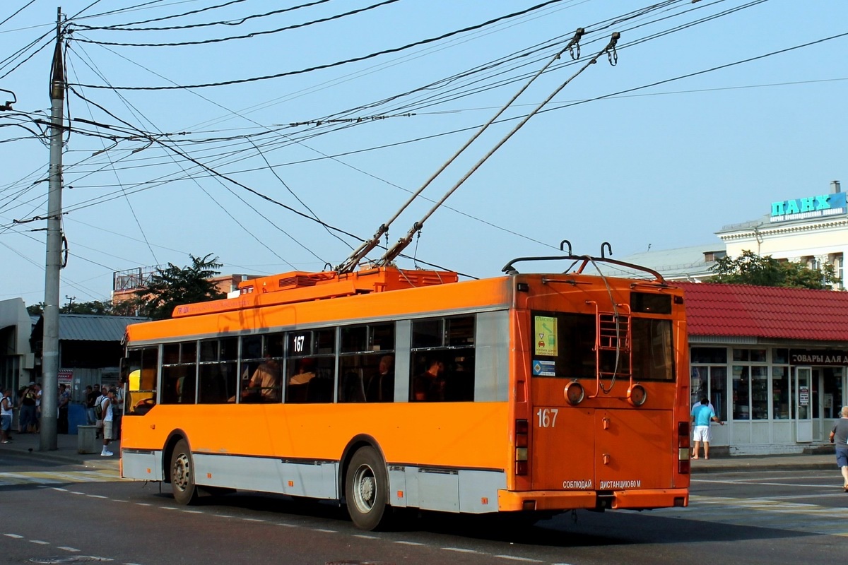 Krasnodar, Trolza-5275.07 “Optima” Br. 167