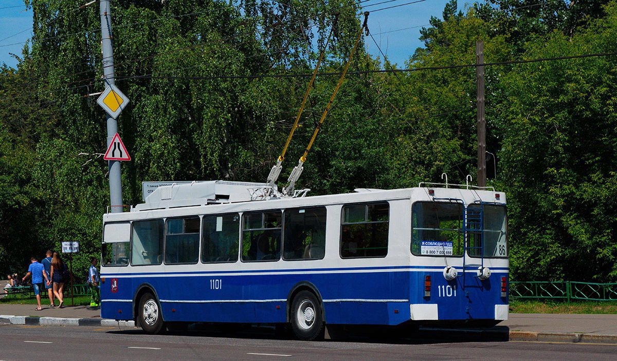 Moszkva, ZiU-682GM1 — 1101